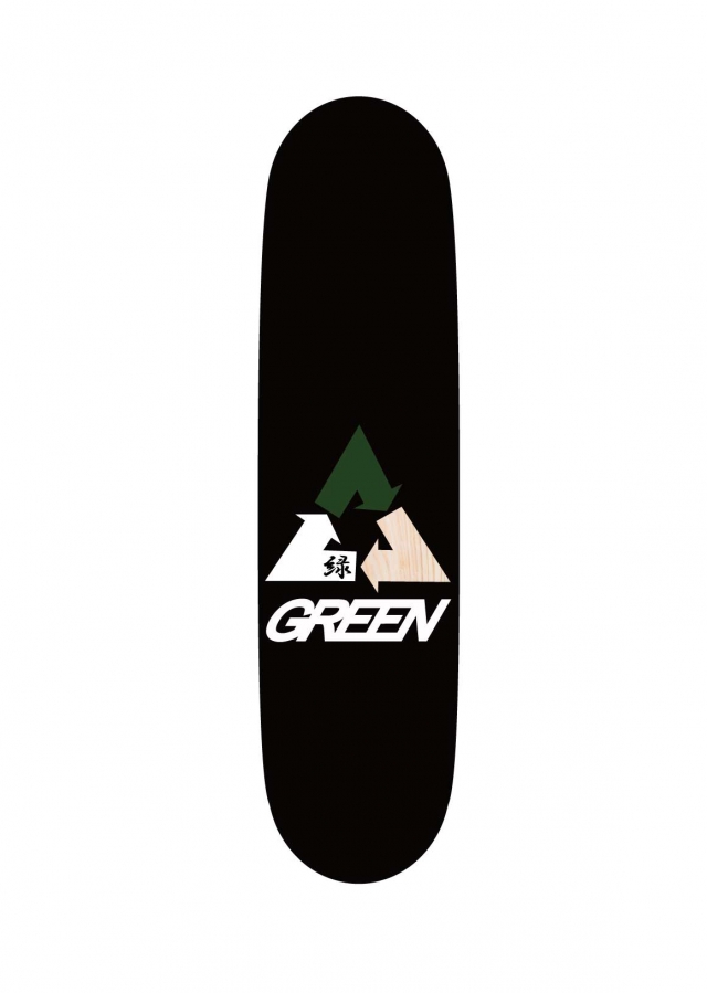 Green Skateboards Saviour Logo
